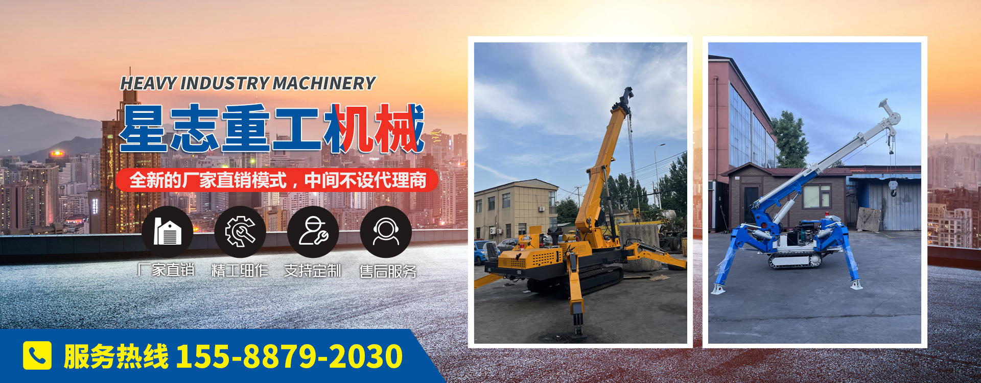 濟(jì)寧迅大管道防腐材料有限公司