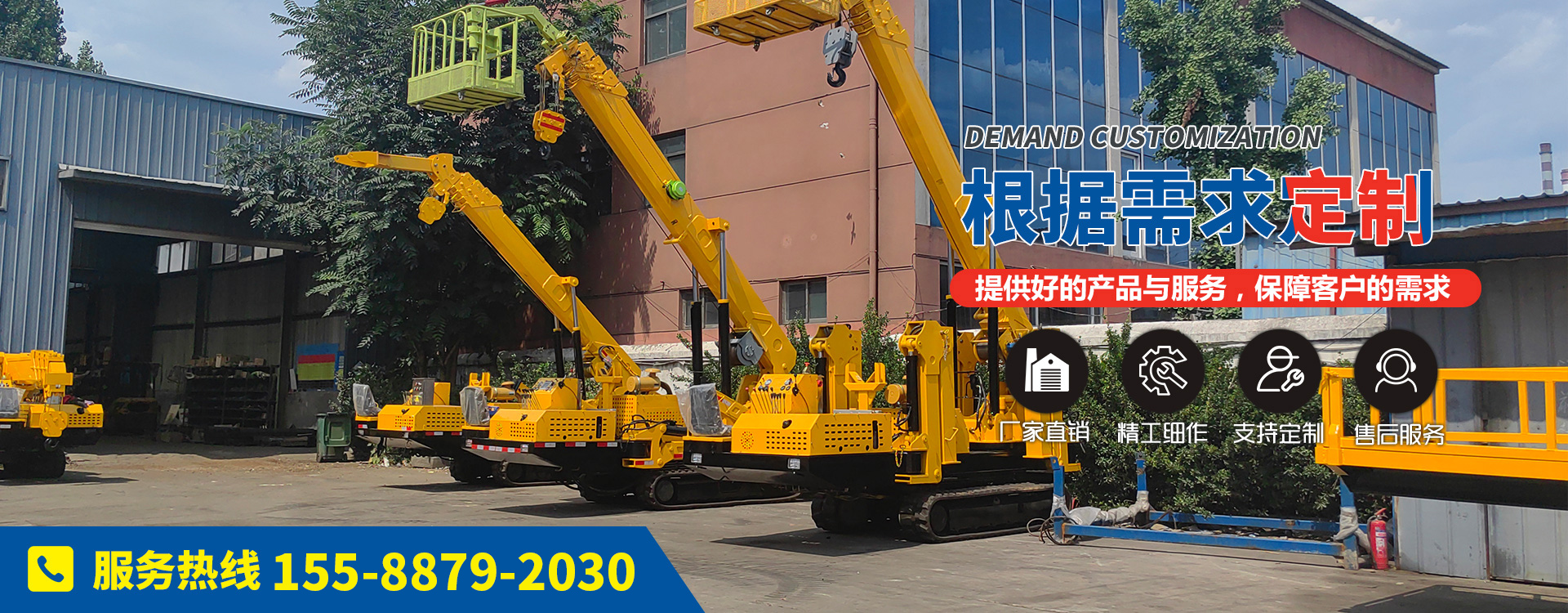 濟(jì)寧迅大管道防腐材料有限公司