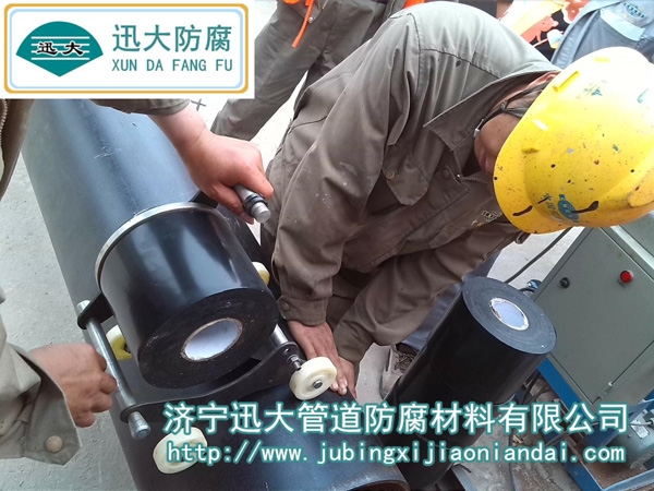 聚乙烯防腐膠帶(內帶)使用現場(chǎng)